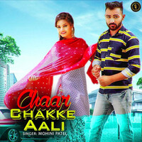 Chaar Chakke Aali