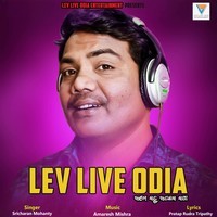 Lev Live Odia