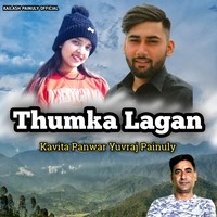 Thumka Lagan