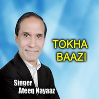 Tokha Baazi
