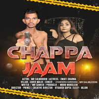 Chappa Jaam