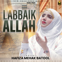 Labbaik Allah