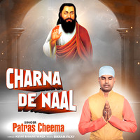 Charna De Naal