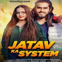 jatav ka system