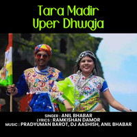 Tara Madir Uper Dhwaja