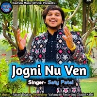 Jogni Nu Ven