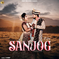 Sanjog