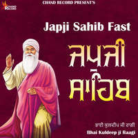 Japji Sahib Fast