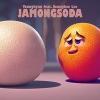 JAMONGSODA