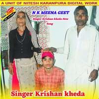 Singer Krishan kheda New Song