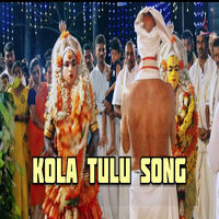 Kola Tulu Song