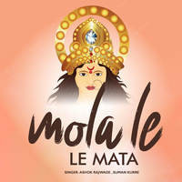 Mola Le Le Mata