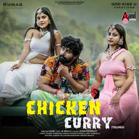 Chicken Curry - Telugu
