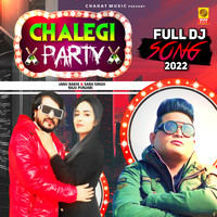 party chalegi till 6 in the morning song download