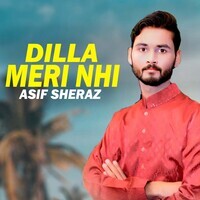 Dilla Meri Nhi