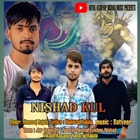 Nishad Kul