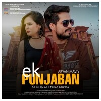 Ek Punjaban