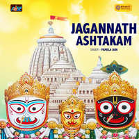 Jagannath Ashtakam