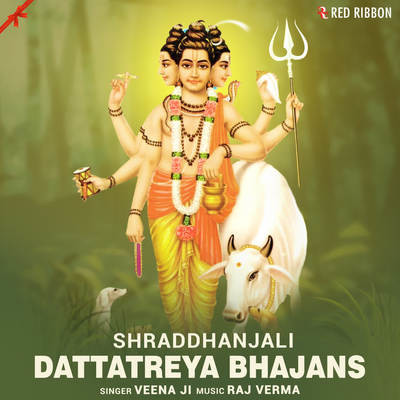 marathi dabalbari bhajan mp3 free download