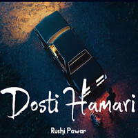 Dosti Hamari