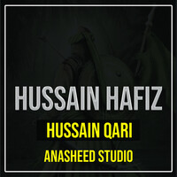 Hussain Hafiz Hussain Qari