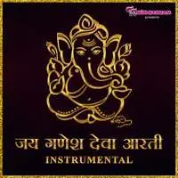 Jai Ganesh Deva Aarti Instrumental