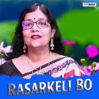 Rasarkeli Bo