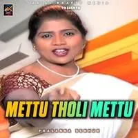 Mettu Tholi Mettu