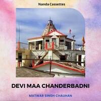 Devi Maa Chanderbadni