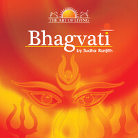 Bhagavati