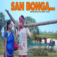 San Bonga (Santhali Song)