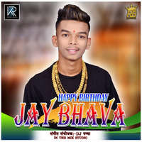 Happy Birthday Jay Bhava