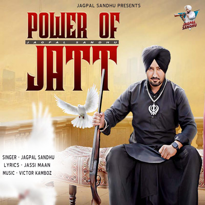 Power Sidhu Moose Wala Mp3 Song Download 