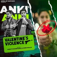 Valentines Violence