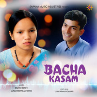 Bacha Kasam