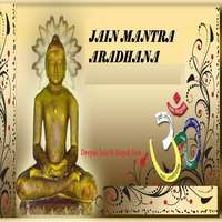 Jain Mantra Aradhana