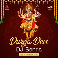 Durga Devi DJ Songs