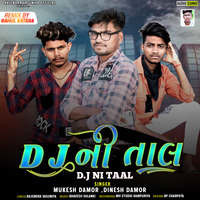 DJ Ni Taal