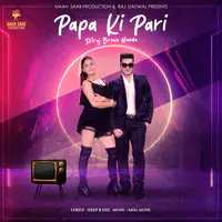 Papa Ki Pari Song Dilraj Brown Munda Papa Ki Pari Listen to new