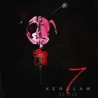 7 (Deluxe Edition)