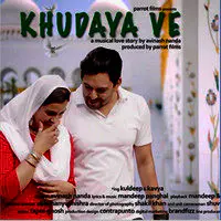 Khudaya Ve