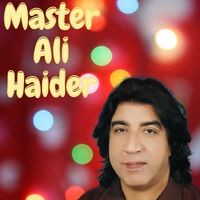 MASTER AIL HAIDER 212