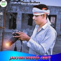 Jakhmi Meena geet