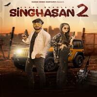 Singhasan 2