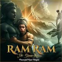 Ram Ram Jai Shree Ram | Powerfull Ram Bhajan |