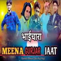 BHAICHARA MEENA GUJJAR JAAT