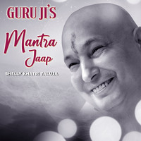 Guruji’s Mantra Jaap