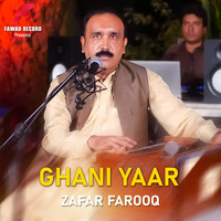 Ghani Yaar