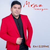 Em Ezdine