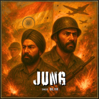 Jung Song Download: Play & Listen Jung Punjabi MP3 Song by Dil Vir @Gaana